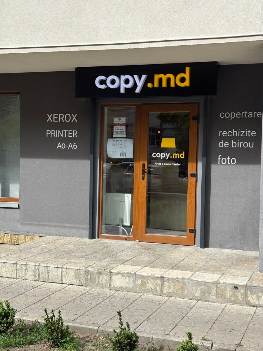 Copy.md - Корпоративные услуги печати